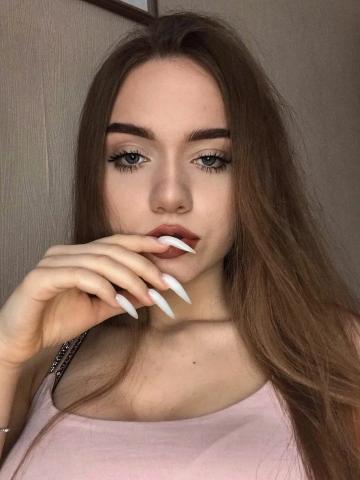 Соня